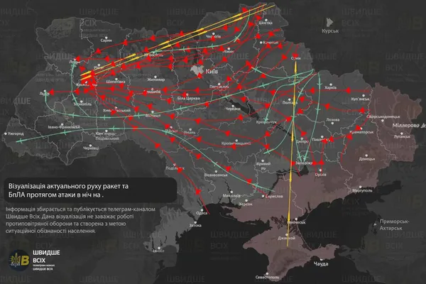 Ймовірний рух ворожих повітряних цілей на Луцьк 21 серпня