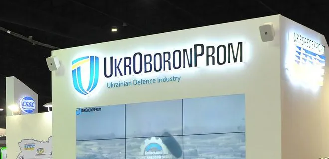 Україна презентувала сучасне озброєння на виставці IDEX-2021 в ОАЕ