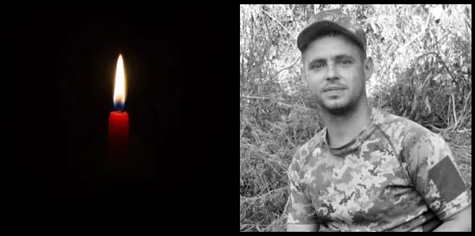 На Донеччині загинув Валентин Шелепін з Луцького району