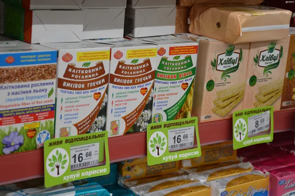 Спеціальні цінники, які позначають корисні продукти