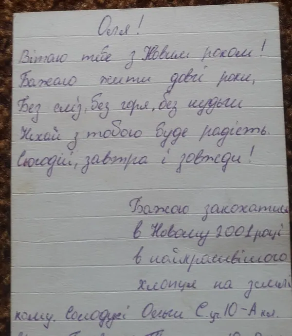 Що колекціонують відомі волиняни (фото)
