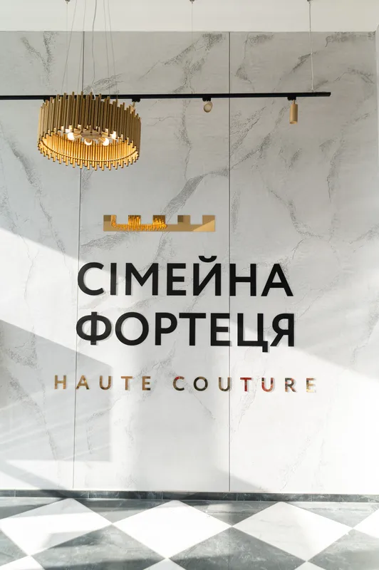 Купівля житла біля Луцька в розтермінування: пропозиція