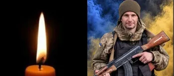 Майже два роки вважався зниклим безвісти: підтвердили загибель воїна з Луцька Вадима Ляшука