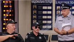 Акторам «Дизель шоу» суд заборонив вдягати поліцейську форму