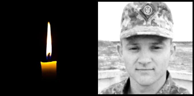 Підтвердили загибель захисника «Азовсталі» Сергія Дишка з Волині