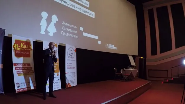 Як бізнесу «подружитися» з клієнтом в інтернеті (фото, відео)