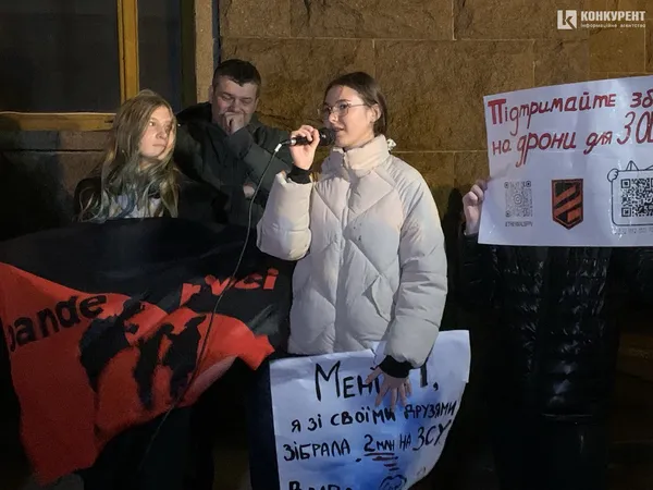 Учасниця гурту  «Бандерівці»