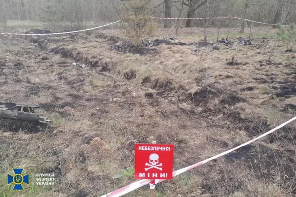 На уламках російського дрона знайшли уран: СБУ зафіксувала високий рівень радіації (фото)