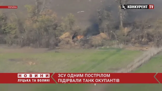 Українські воїни підірвали танк окупантів (відео)