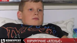 Пришиті пальці: як у Луцьку лікарі проводять унікальні операції (відео)