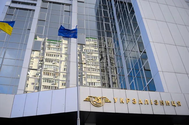 Кабмін погодив фінплан «Укрзалізниці» із 10% підвищенням цін на вантажні перевезення