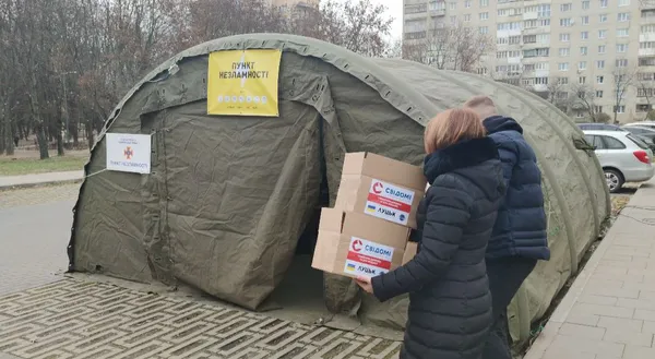 The American  charitable foundation donated products for «Points of Invincibility»