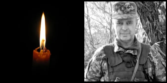На Запоріжжі загинув Анатолій Марищук з Луцького району