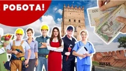 Зарплата до 25 тисяч гривень: ТОП-10 актуальних вакансій на Волині (відео)
