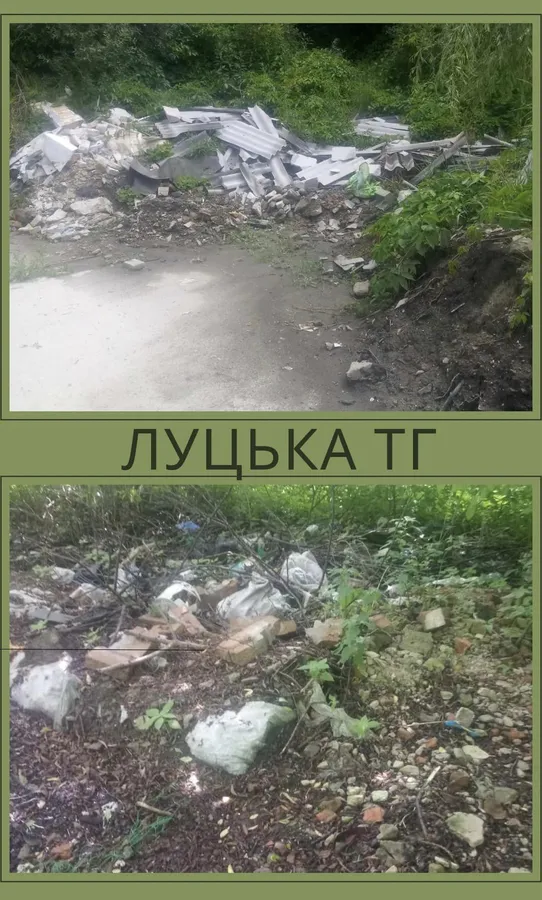 У Луцьку біля річкового порту виявили стихійне сміттєзвалище (фото)