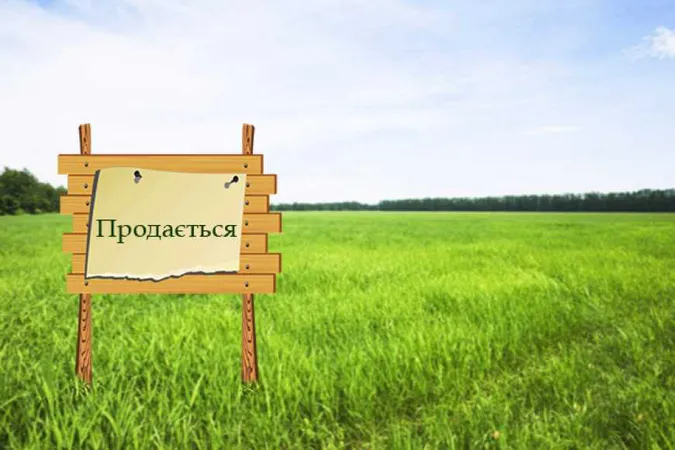 Попри мораторій: за скільки «продають» паї на Волині (інфографіка)