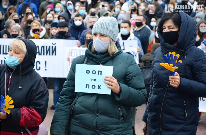 Чого хочуть волинські підприємці: головні гасла протесту (фото)