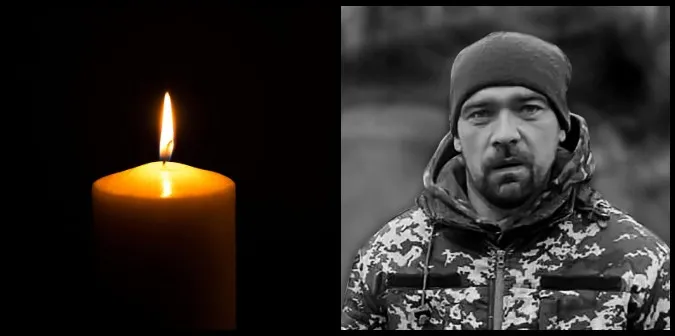 На Волині проведуть в останню путь Захисника Артема Поліщука