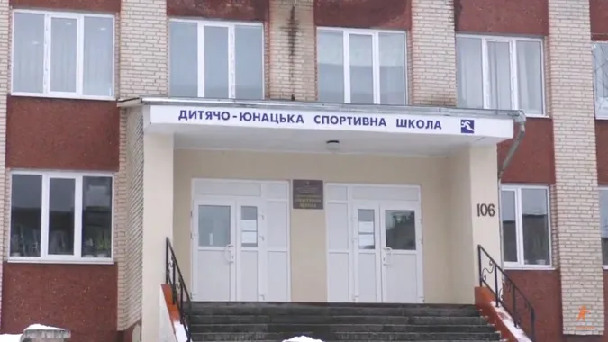 У Луцькому районі через брак грошей можуть закрити спортшколу