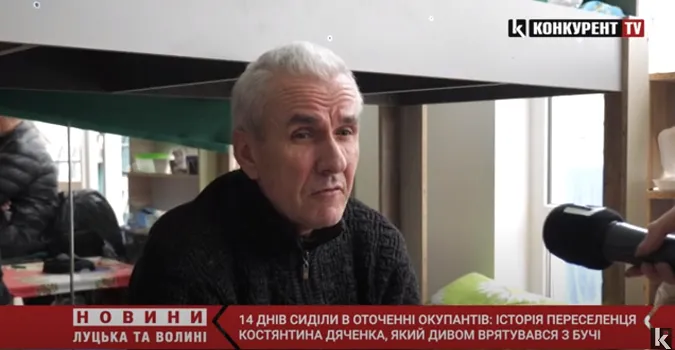 «14 днів нас оточували окупанти»: історія із самого пекла Бучі (відео)