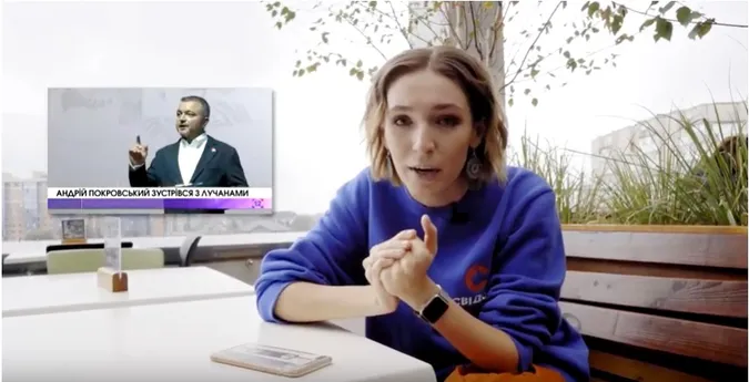 Коротко і по суті: Галина Падалко розповіла все про «Школу свідомого громадянина» (відео)