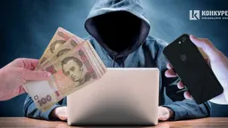 «Ви виграли іPhone»: як у фейсбуці «розвели» на гроші волинянку