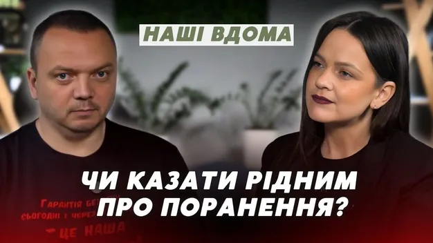 Ветеран з Луцька розповів про свої три поранення, кому з рідних повідомив і як це зробив (відео)