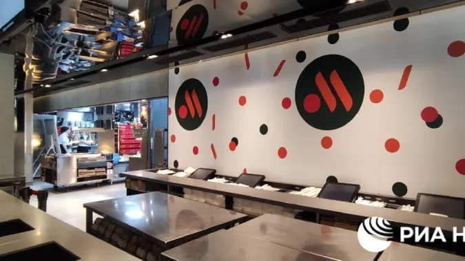 На росії відкрили колишні ресторани McDonald's під новим брендом