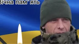 На Донеччині загинув воїн з Луцького району Олександр Максимук