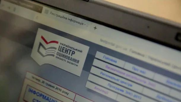 Випускниця з Волині набрала 200 балів на ЗНО з укрмови