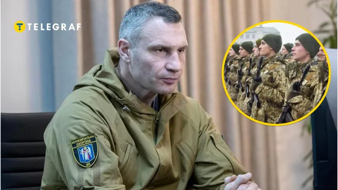 Призовний вік можна було б зменшити до 22-23 років, – мер Києва Кличко