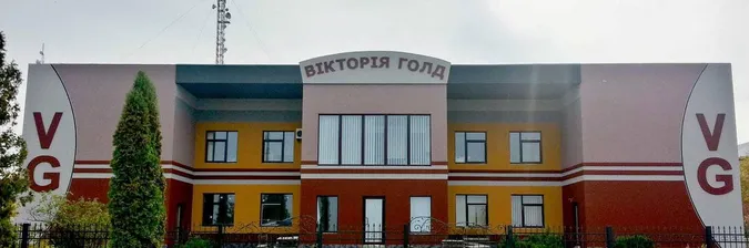 На Волині продають завод з виготовлення дитячих візочків (фото)