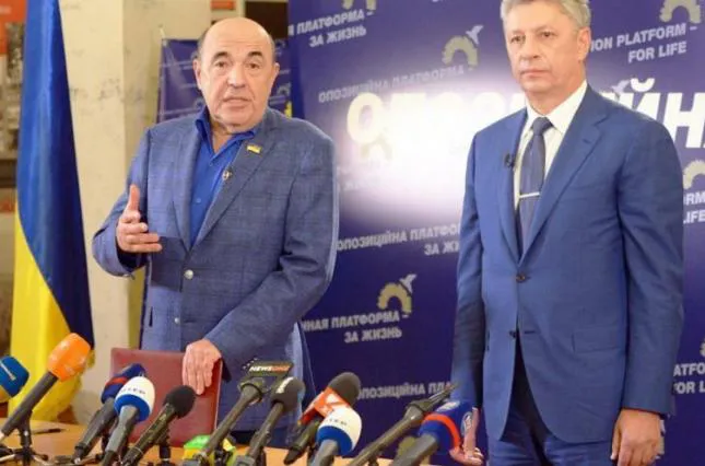 Об'єднання Бойка-Рабіновича не буде голосувати за воєнний стан