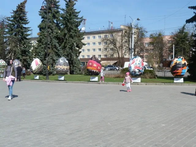 «Великоднє диво»