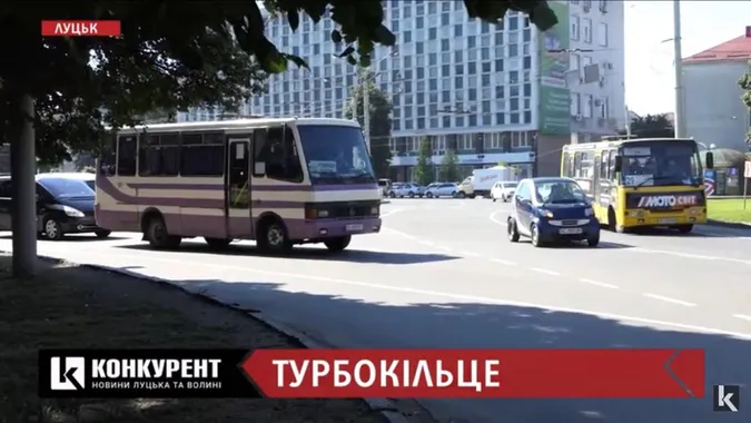 У Луцьку просять повернути схему проїзду кільця біля «Променя» (петиція)