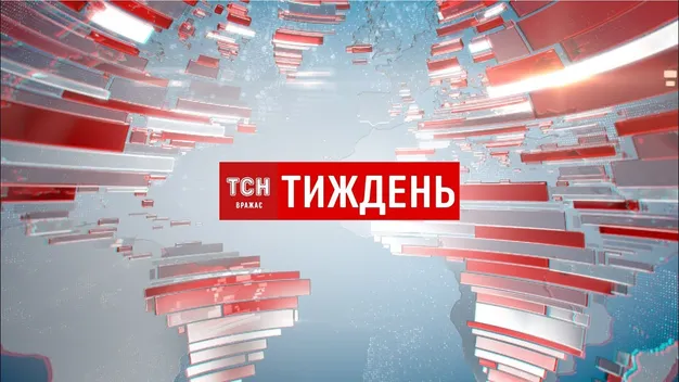 Повідомлення про викрадення дітей на Волині: звідки дзвін і чи правдивий він (відео) 