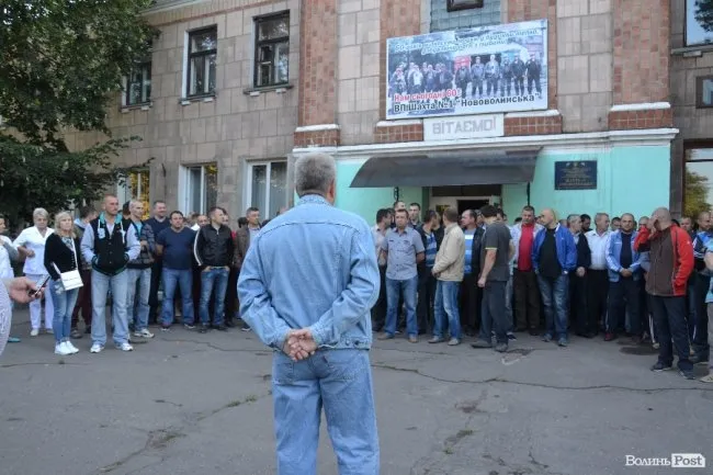 Кадрові ротації на волинських шахтах: гірники бунтують