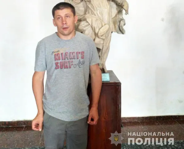 Може називати інші імена: поліція шукає волинянина (фото)