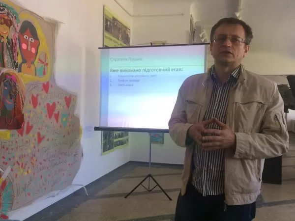 Голова правління «Асоціації регіонального розвитку» Петро Гоцалюк