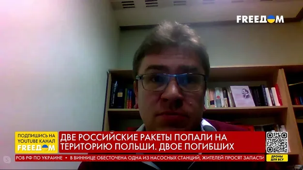 Матиме серйозні наслідки: польский експерт про вибух російських ракет (відео)