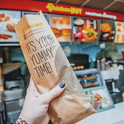 У «Промені» відкриють Chicken Hut*
