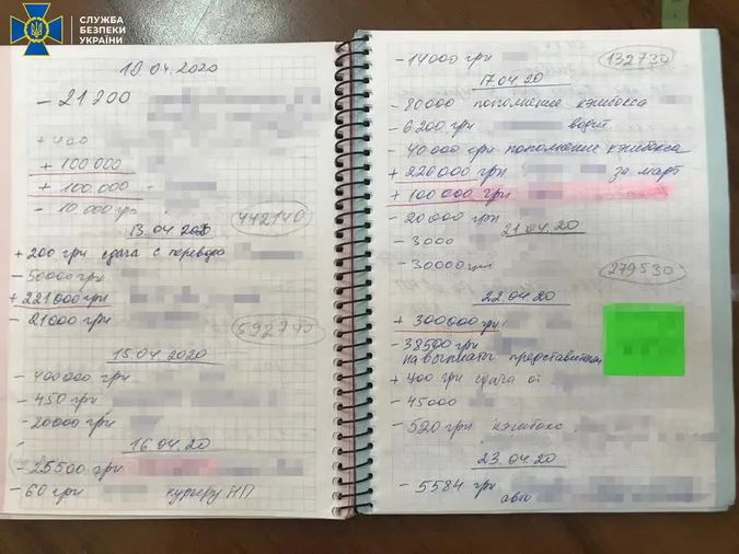 Керівництво «Укрзалізниці» погоріло на хабарі