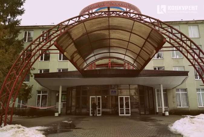 ЛНТУ випустив проморолик для абітурієнтів (відео)