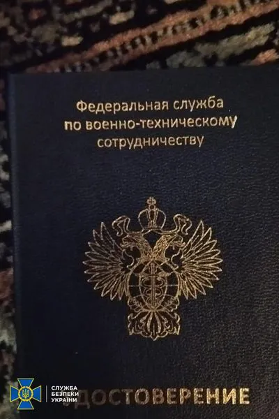 СБУ затримала президента «Мотор Січі» Богуслаєва за підозрою у роботі на рф (фото, відео)