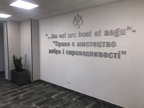 На Волині відкрили нову будівлю районного суду (фото)