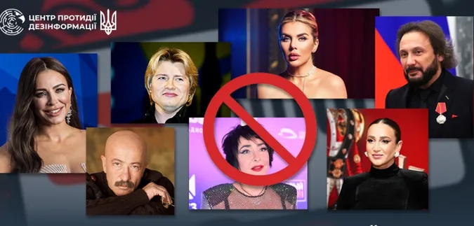 Ані Лорак, Басков, Розенбаум: YouTube заблокував в Україні канали артистів, які підтримують війну