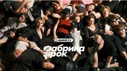 5 головних відмінностей нової «Фабрики зірок» на SWEET.TV  від тієї, яку ми пам’ятаємо