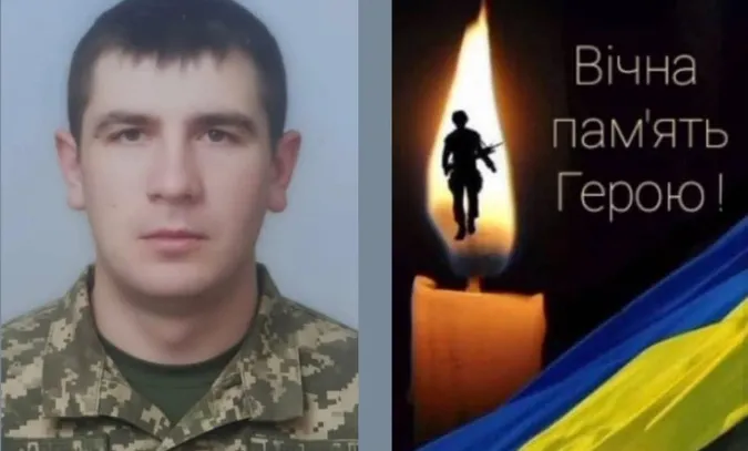 Понад рік вважався зниклим безвісти: підтвердили загибель Героя з Волині Анатолія Лукашевича