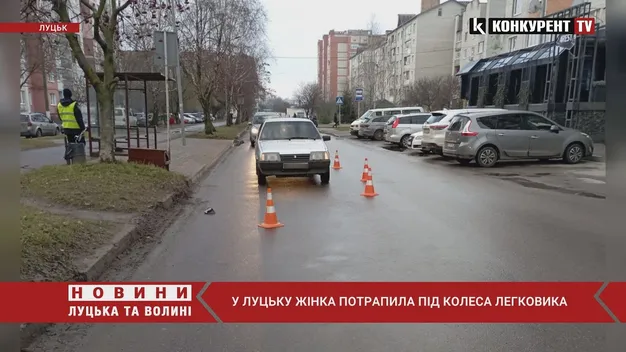 У Луцьку «рено» збило на переході пенсіонерку (фото, відео)