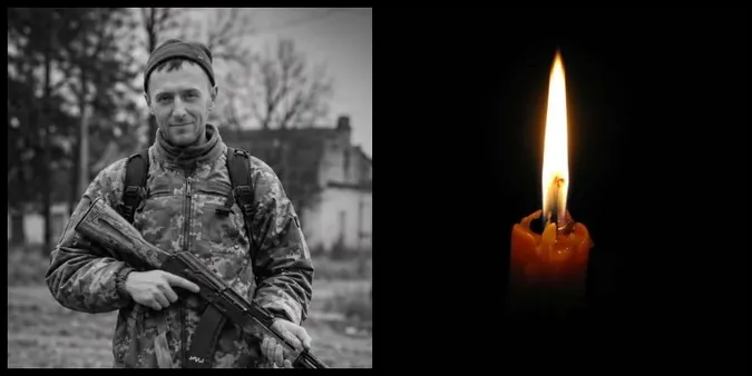 Гірка втрата: на війні загинув воїн з Волині Юрій Антонюк